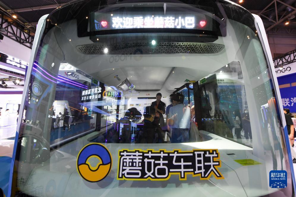 银河彩票网投平台