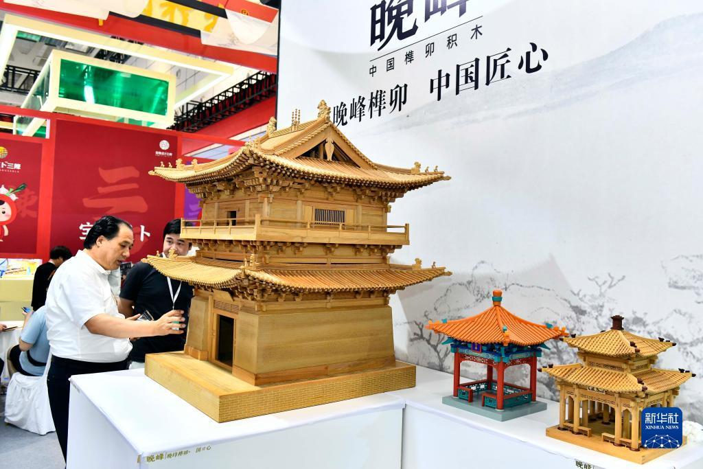 平博是什么